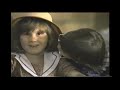 Opening To Babe 1998 VHS