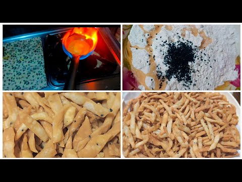 মুচমুচে নেমকি ৰেচেপি/#crispy Nemki recipe