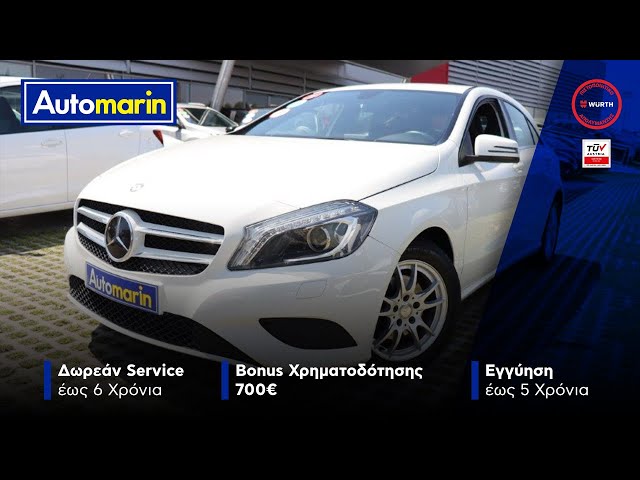 Automarin - Mercedes A180 1.6 (2014)-preview