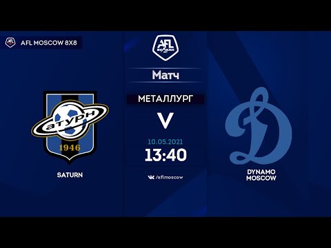 AFL21. Russia. Premier League. Day 4. Saturn - Dynamo Moscow