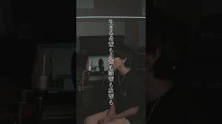 [cover]自堕楽/PARED