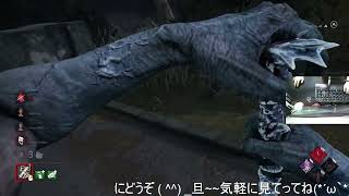 【DBD】killer 練習　 アーカイブ　シーズン2　＃50