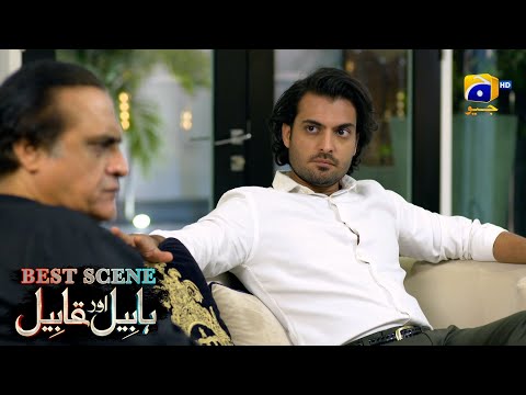 Habil Aur Qabil Episode 29 | Best Scene 02 | Asad Siddiqui - Nawal Saeed | Har Pal Geo