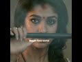 Nayanthara Mass Attitude Varava Varava