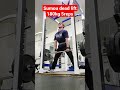 久しぶりにワイドスタンスでデッドリフトやったら以外と調子良くてビックリ【SUMOU DEADLIFT】