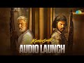 Kombuseevi Audio Launch Shanmuga Pandiyan Sarath Kumar Ponram Yuvan Shankar Raja