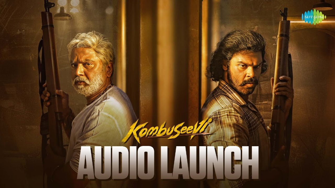 Kombuseevi - Audio Launch | Shanmuga Pandiyan | Sarath Kumar | Ponram | Yuvan Shankar Raja