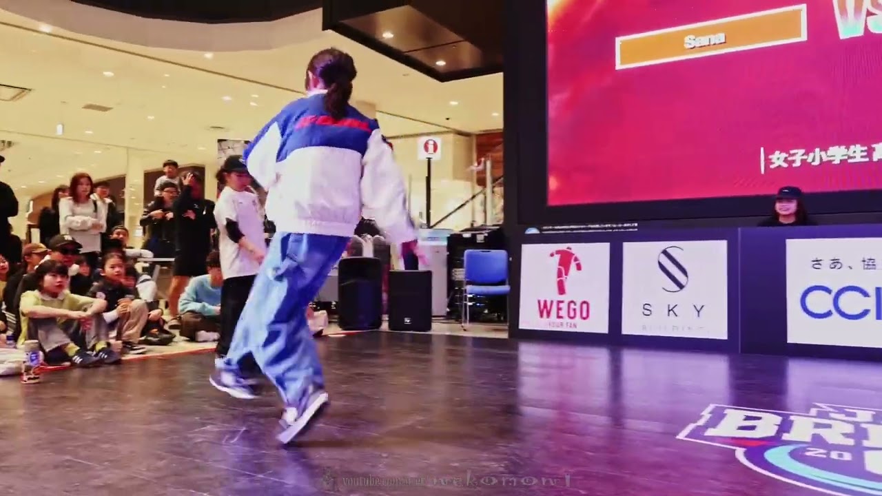 Sana vs RIO BEST8 女子小学生高学年 CCIG JAPAN BREAKIN' CUP 2025 小中学生ブレイクダンス全国決勝大会