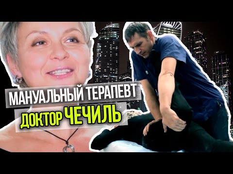 Спать на боку эндопротезирование тазобедренного сустава Боль в пояснице после прыжка