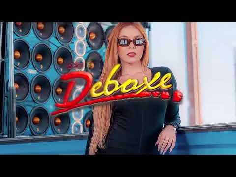 ISSO E DEBOXE SET ELETROFUNK- CD DEBOXE 2022 ELETRO FUNK 2023 AS MAIS TOCADA