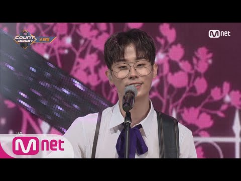 [Oppa Ddal - SalLangSalLang] Debut Stage | M COUNTDOWN 180315 EP.562