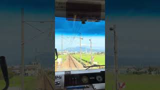 伊豆箱根鉄道 修善寺行き Izu Hakone Train
