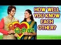 How Well You Know Each Other Mrinmayee Godbole Lalit Prabhakar Chi Va Chi Sau Ka Marathi Movie