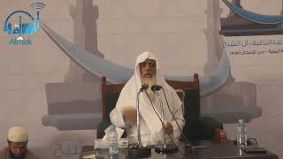 صورة الشذرة الذهبية لابن حيان الأندلسي/ الشيخ الدكتور عبدالله الفوزان / الدرس الثالث #ابن_حيان #الفوزان