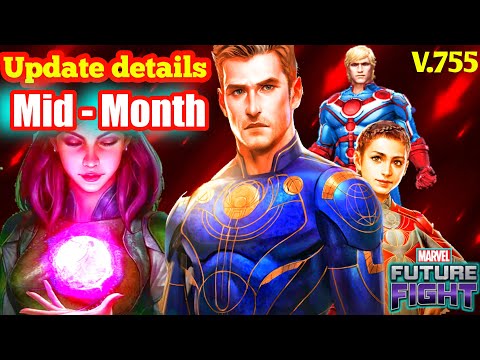 🔴 Live // Patch Note Details // [Mid- Month] 🤦🏻😡  Eternal Update #mff #rkmff #eternals