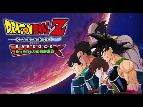 ♠Dragon Ball Z Kakarot【Planet of Warriors】|BGM/OST|♠