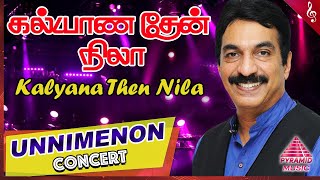 Download lagu Unni Menon Concert | Kalyana Then Nila Song | Mounam Sammadham Movie Songs | Ilaiyaraaja mp3