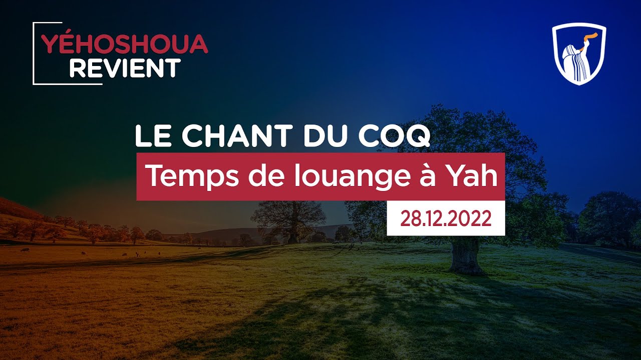 Thumbnail of video: Temps de louange à Yah