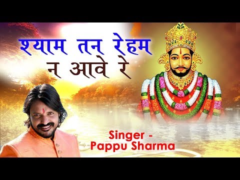 YouTube Fallback Thumbnail