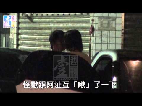 路沚瀛八卦