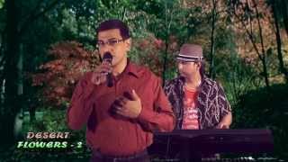 NAMMURA MANDARA HUVE BY DIANY D'SOUZA  | 'DESERT FLOWERS SEASON -2' | NAMMA TV