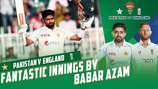 Babar Azams Spectacular 136  Pakistan vs England  