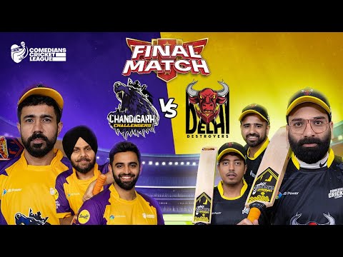 Comedians Cricket League 2025 | Final Match Highlights | Chandigarh Challengers Vs Delhi Destroyers