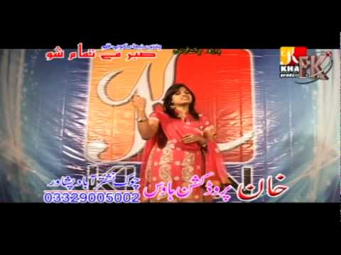 SONG 3-DHOKA YAMA KHUDKASHA DHAMAKA YAM-SITARA YOUNUS-NEW PASHTO FILM 'SABAR MEE TAMAM SHO'.mp4