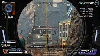 Apex Legends