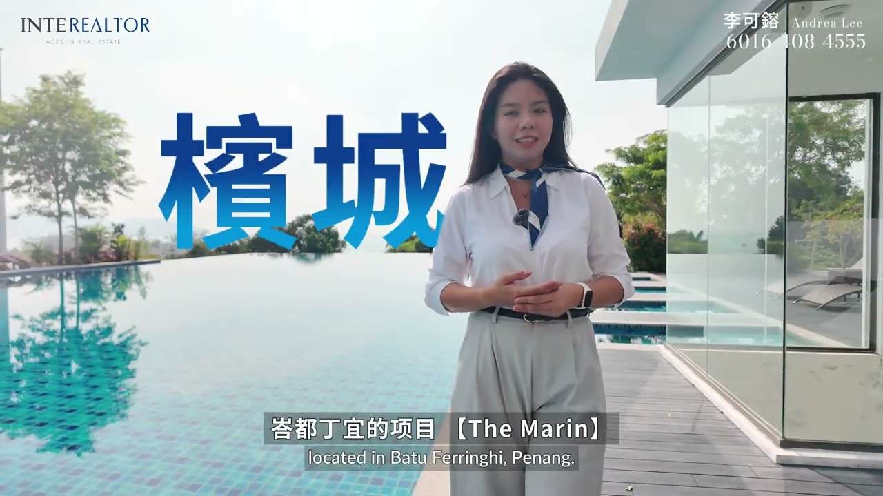 The Marin at Ferringhi — Project Walkthrough video thumbnail