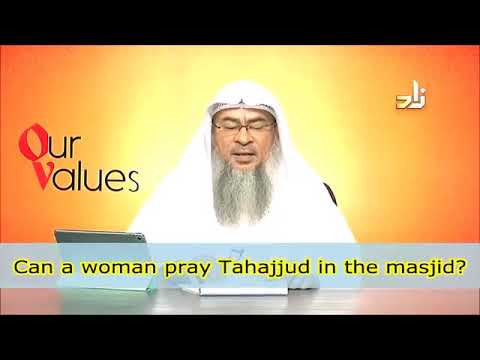 Can a woman pray Tahajjud in the Masjid? - Sheikh Assimalhakeem