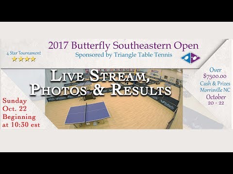 2017 Butterfly Southeastern Open