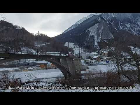 ออกเดินในหมู่บ้าน Sembrancher🍁 @สวิตเซอร์แลนด์🇨🇭#Switzerland by Nokie