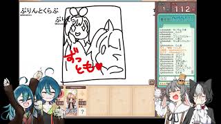 OFF-TOONとサカキさんでおえもりやるのです！