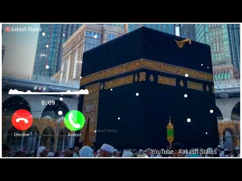 Allah Ka Farman Alam || Wo Mera Nabi Hai || New Naat Ringtone || Ringtone Naat || New Naat Status