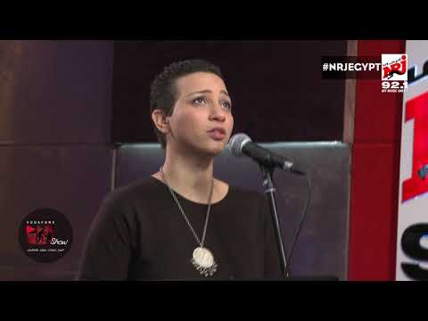 متحف فنون الغش| مريم صالح وتامر أبو غزالة وموريس لوقا