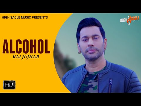 Alcohol
