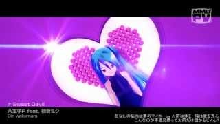 Sweet Devil (rap cover) Remix by @nqrse (naruse)