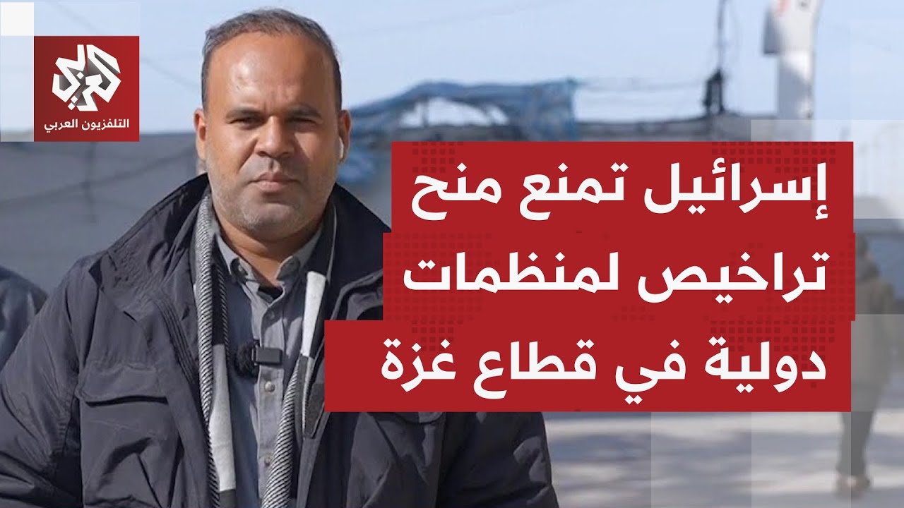 توغل لآليات الاحتلال بخانيونس، قصفٌ مستمر وعمليات نسف وراء الخط الأصفر.. ما ا