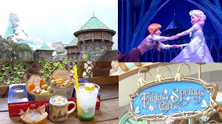 [資訊] 東京迪士尼海洋新園區FantasySprings開箱