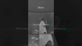 Download lagu Feel This Song 🤍✨ #sidsriram #love #song #music #aesthetic #lyrics #explorer #telugu #telugusongs mp3