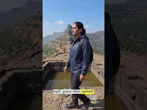 Kavnai Fort Trek | Hidden Gem Near Igatpuri, Maharashtra 🏞️