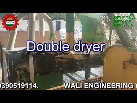 Plastic washing friction washer