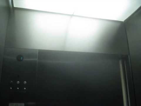 Otis Traction Freight Elevator At One Hanover Park