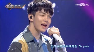 [LIVE] N.Flying(엔플라잉) "The Real"(真的出現了)【中字/認聲】[PW/Chinese Sub]