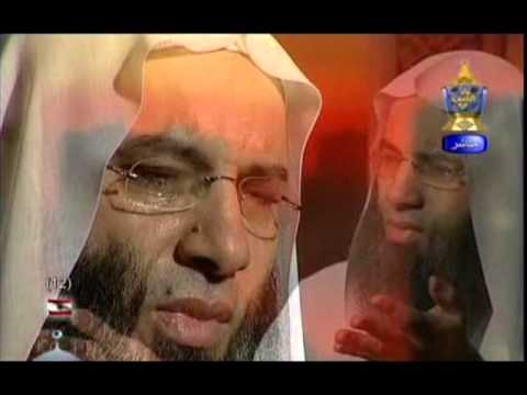 دعاء من لي سواك 