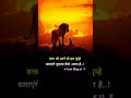 वक्त तो आने दो Attitude Shorts Video WhatsApp Status Shorts Attitude Attitude 