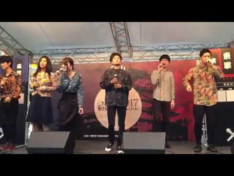 繋いだ手から/日本人の美徳 @伊達アカ2017