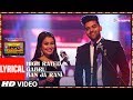 LYRICAL: High Rated Gabru/Ban Ja Rani | T-Series Mixtape Punjabi | Guru Randhawa | Neha Kakkar