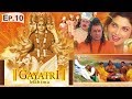 Gayatri Mahima Mythological Serial Episode 10